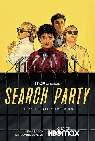 В поиске сериал 2016 смотреть онлайн бесплатно в хорошем качестве HD